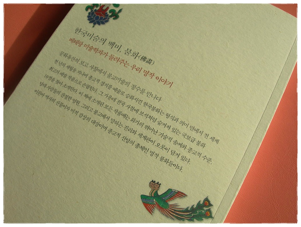 더블클릭을 하시면 이미지를 수정할 수 있습니다