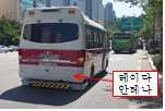 217EA936576926E22C37D8