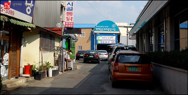 시골통닭 이미지
