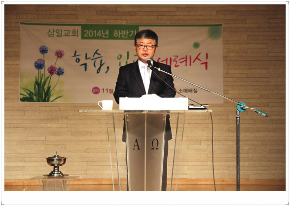 2206D23E54837636259E69