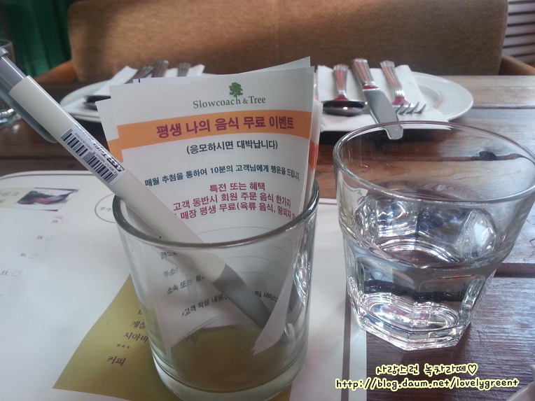 부띠끄유럽 이미지