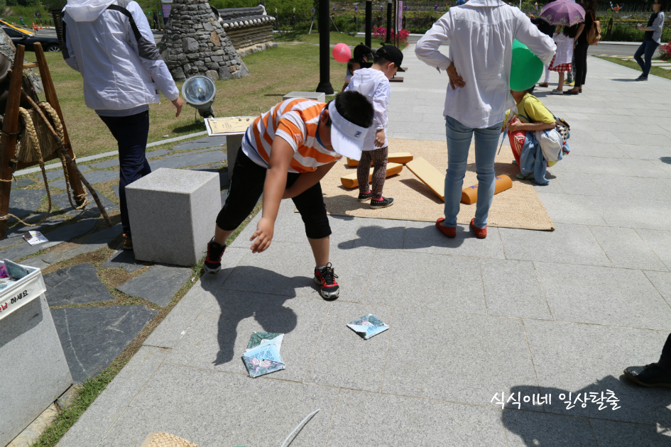 외고산 옹기마을 "옹기축제"