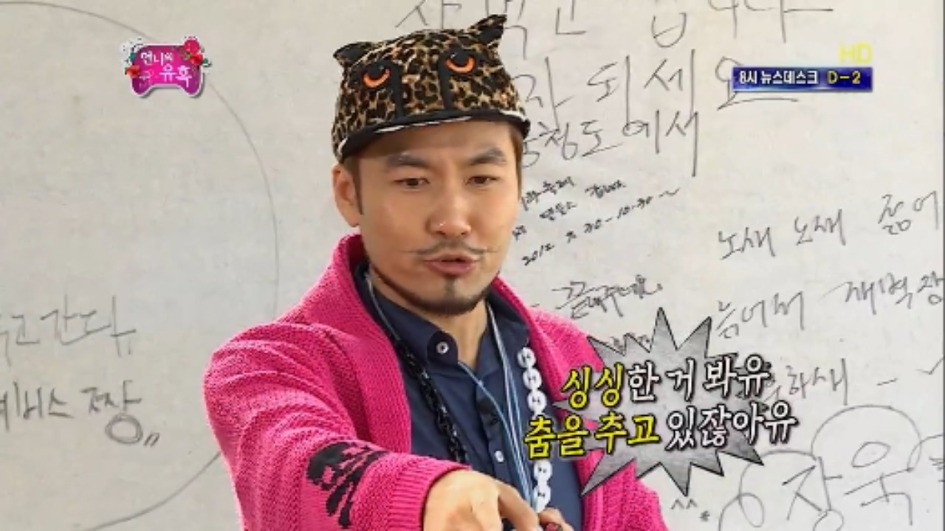 [무한도전] 그녀석 의 사기여행 제한시간 1시간 대하 무제한 먹기 jpg | 인스티즈