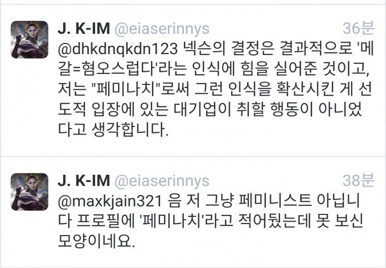 221F824F57916ED5199812
