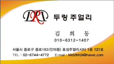 블로그 이미지