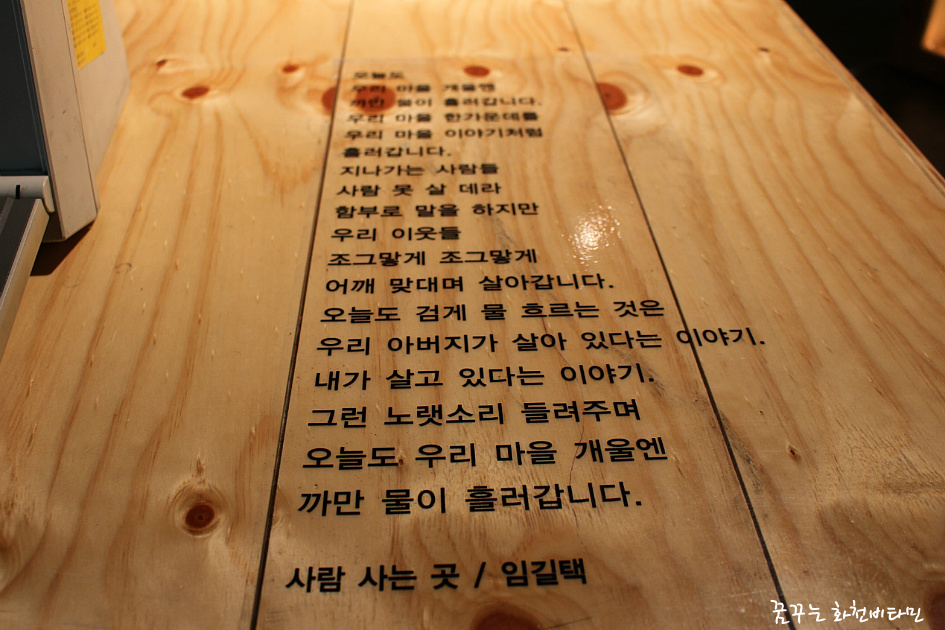 디자인마인 이미지