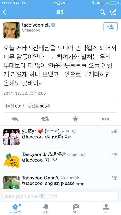 225C944D549702AF18CBEB