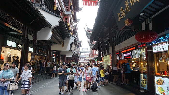 2016 중국 상해-황산 배낭여행 : [제9부] 상해 Again & 집으로(完)