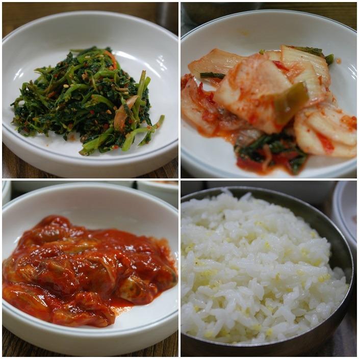 석이네 이미지