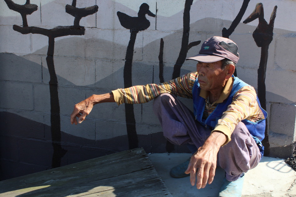 사월의 바람 (우리동네)