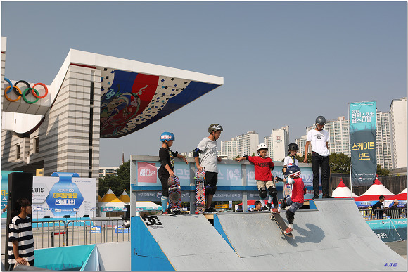 2016 레져스포츠 대회