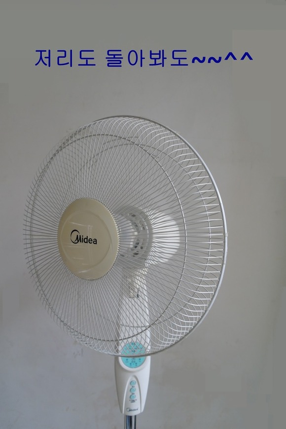 낚시줄로 구한 선풍기, 앞으로 10년은 끄덕 없겠네!