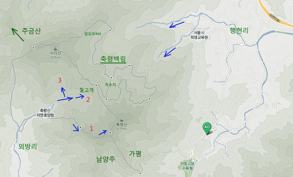 축령 이미지