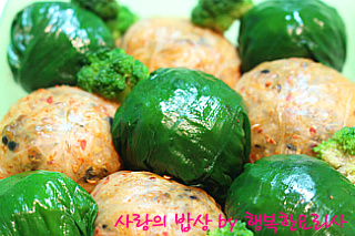 김밥말다 이미지