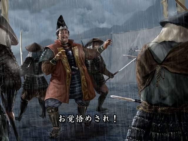 일본 전국시대 역사시뮬레이션 게임, 신장의야망 참조