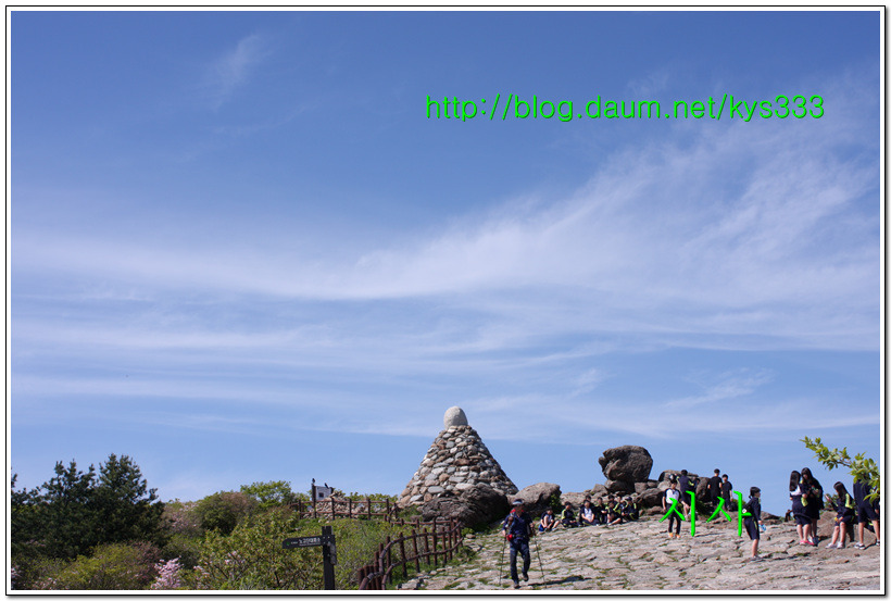 지리산 노고단...2015년 5월