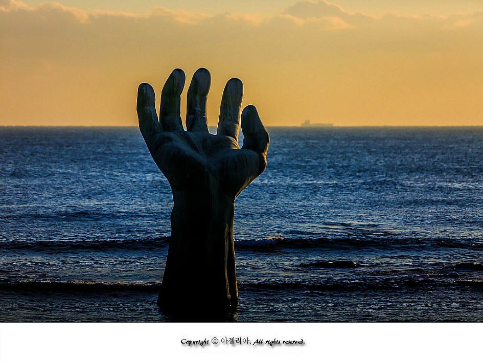 포항여행/새해 일출명소 포항 호미곶【15년12월30일】