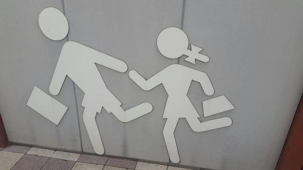 초량 이바구길 살짝(?) 다녀왔어요^^;