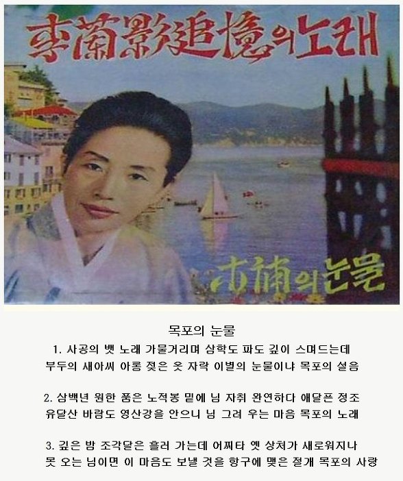 인화사 이미지