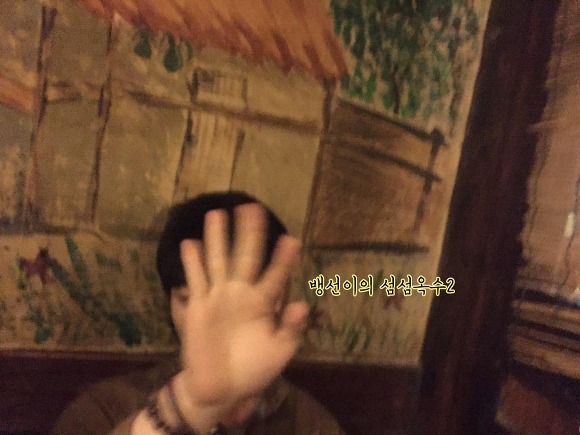 2368764956A13D522F9750