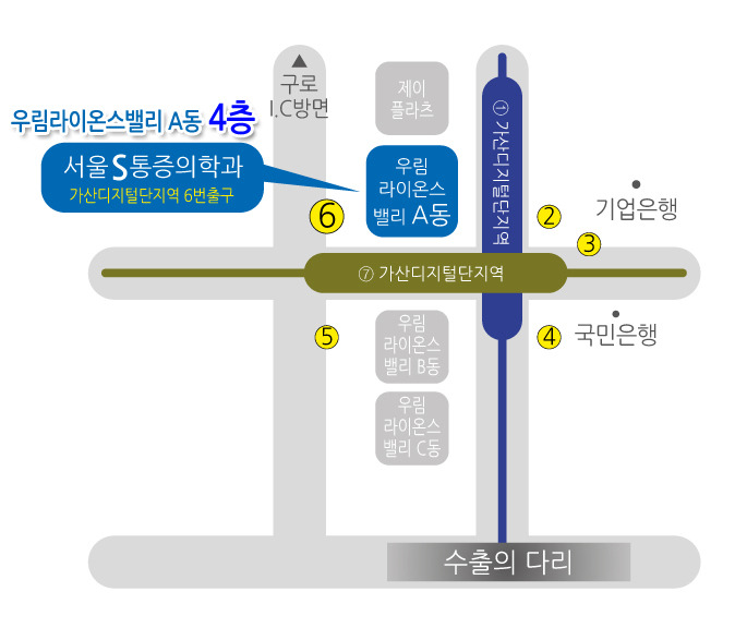 에스시서울 이미지