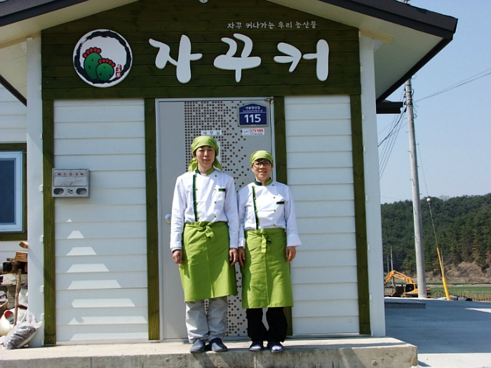 블로그 이미지