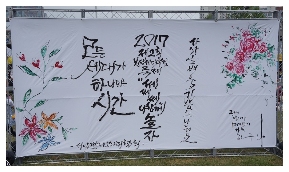 더블클릭을 하시면 이미지를 수정할 수 있습니다