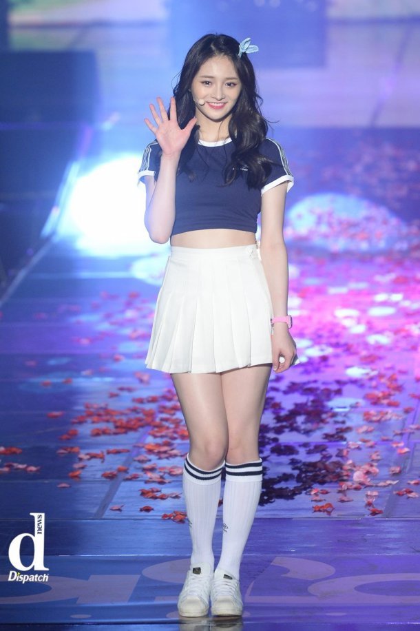 'IOI' 주결경