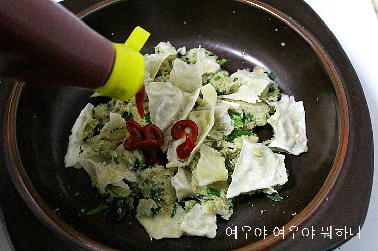 야식의정석 이미지