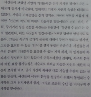 더블클릭을 하시면 이미지를 수정할 수 있습니다
