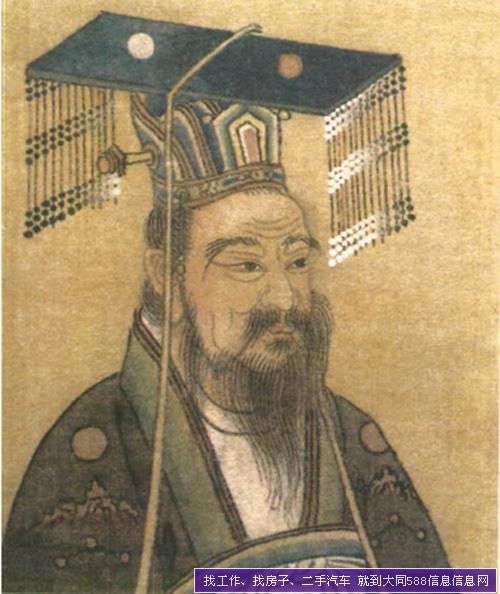 북위(北魏): 효문제와 풍황후