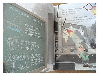 와이즈만북스 이미지