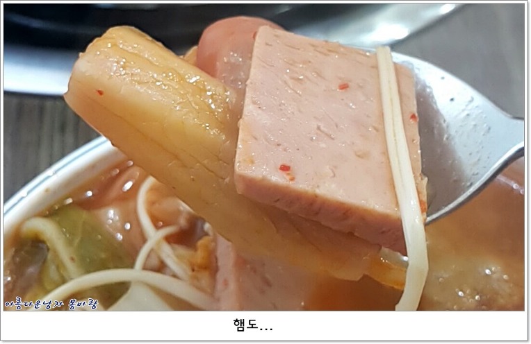 한성칼국수 이미지