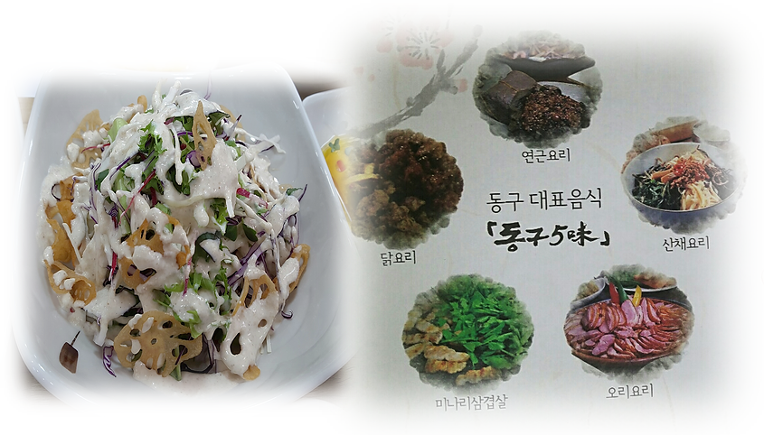 사랑과사랑협동조합 이미지