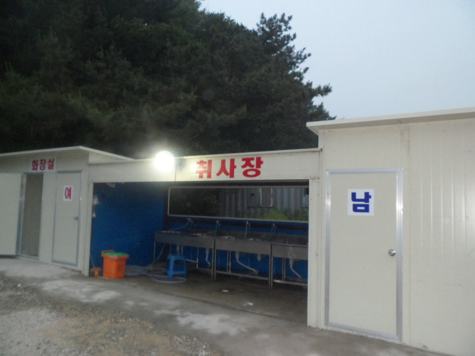 캠핑박사 이미지