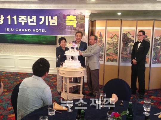 (주)삼영관광 일출랜드 이미지