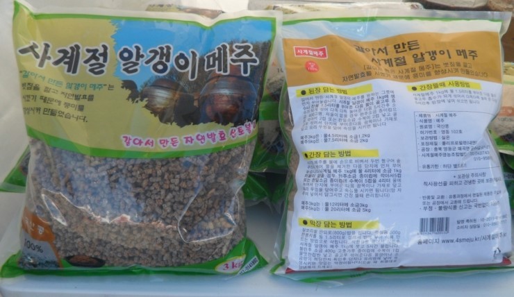 법인하늘농부 이미지