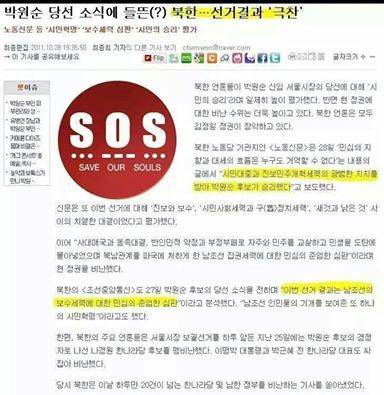 연합사무기 이미지