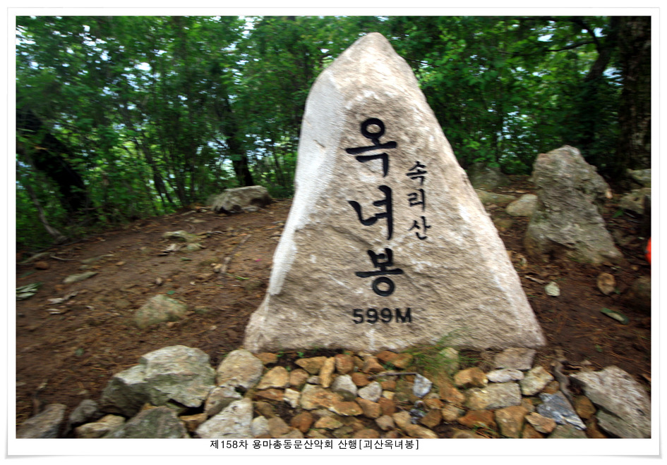 부송주유소 이미지