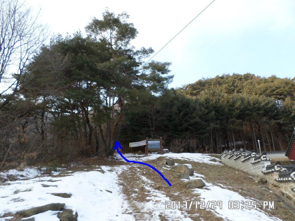 겨울 오지를 찾아 원주 귀래면의 미륵산(695m)을 계사년 마무리산행으로 다녀오다.
