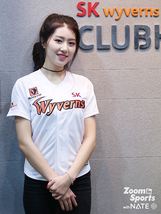 빌리언 슬기