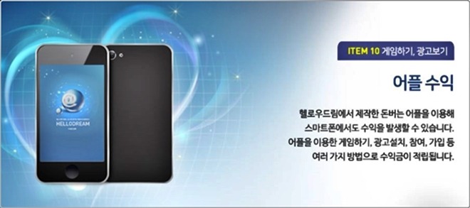 집에서가능한일~해야할일~