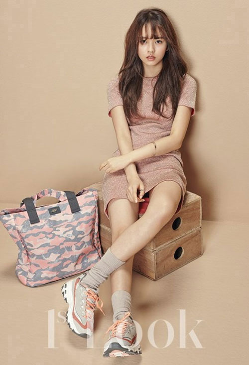 김소현