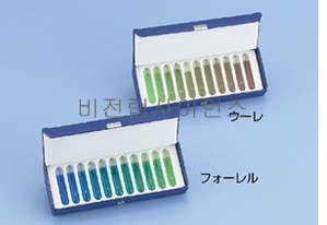 수색계 3-349-140/141