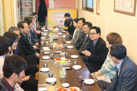 옥천가 이미지