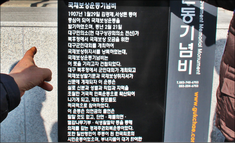 바위회관 이미지