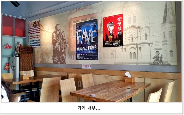 맘스터치성남 이미지