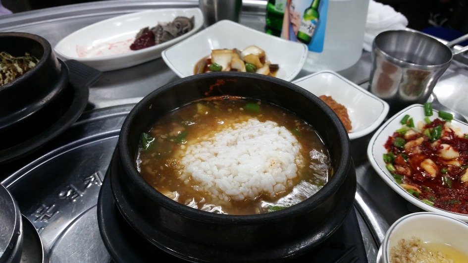 은예문왕소금구이 이미지