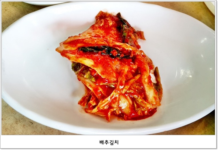 유락 이미지