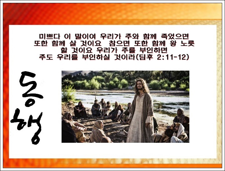 영원기업 이미지
